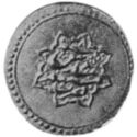 1 Ashrafi (Hammered Coinage)
