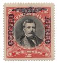 Domingo Santa María (1825-1889) overprinted