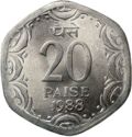 20 Paise