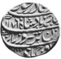 1 Mohur (Hammered Coinage)
