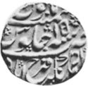 1 Mohur (Hammered Coinage)