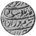 1 Mohur (Hammered Coinage)