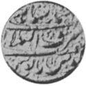 1 Mohur (Hammered Coinage)