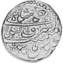 1 Mohur (Hammered Coinage)