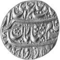 1 Mohur (Hammered Coinage)