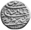 1 Mohur (Hammered Coinage)