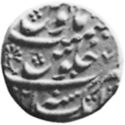 1 Mohur (Hammered Coinage)