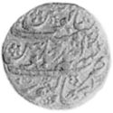 1 Mohur (Hammered Coinage)