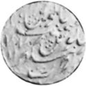 1 Mohur (Hammered Coinage)
