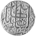 1 Mohur (Hammered Coinage)
