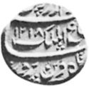 1 Mohur (Hammered Coinage)