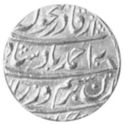 1 Mohur (Hammered Coinage)
