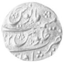 1 Mohur (Hammered Coinage)