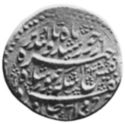 1 Mohur (Hammered Coinage)
