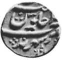 1 Mohur (Hammered Coinage)