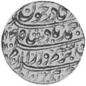 1 Mohur (Hammered Coinage)