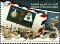 50 Years of Postal Services in Abu Dhabi