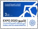 Expo 2020, Dubai, United Arab Emirates