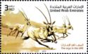 Arabian Oryx (Oryx leucoryx)