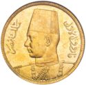 50 Piastres (King Farouk - Royal Wedding)