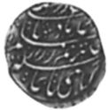 1 Shahi (Hammered Coinage. 1/10 Rupee)
