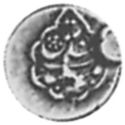 1 Coinage) (Hammered Shahi