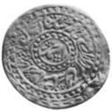 1 Nisar (Hammered Coinage)