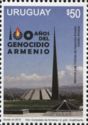Armenian Genocide Victims Memorial, Ereván