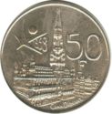 50 Francs (Brussels World Fair - French legend)