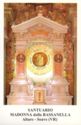 "Saint Mary - Bassanella", Soave, Veneto - Madonna