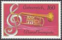 Vienna Trumpet