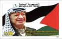 Yasser Arafat