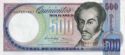 500 Bolívares