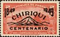 100 years of the province of Chiriqui-overprint