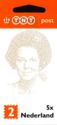 Queen Beatrix (1938-), Type 'Inversion' - 5x 2nd Class