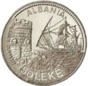 50 Lekë (Seaport of Durazzo)