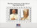 First Anniversary of the Life of Pope John Paul II