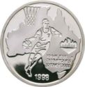 500 Francs (XXVII Summer Olympics Games 2000 Sydney)
