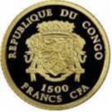 1,500 CFA Francs (Twin brothers Romulus & Remus)