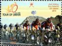 Tour of Oman