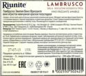 Lambrusco Emilia Amabile