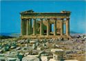 The Parthenon