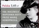 Maria Konopnicka (1842-1910)