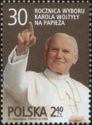 Pope John Paul II (1920-2005)