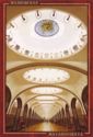 Moscow. Metro Station "Mayakovskaya"