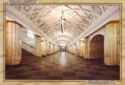 Moscow. Metro Station "Teatralnaya"