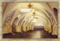 Moscow. Metro Station "Taganskaya"