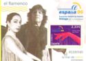 World Philatelic Exhibition - Málaga. Flamenco