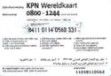 KPN Wereldkaart
