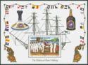 The History of Rum Making